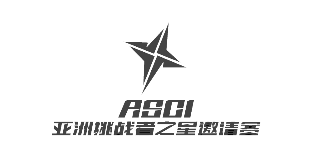 Lịch thi đấu Asia Star Challengers Invitational 2023 mới nhất hôm nay